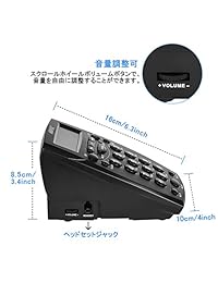 AGPtek centro de llamadas dialpad monoaural con cable Auricular de teléfono con tono Key Pad y REDIAL