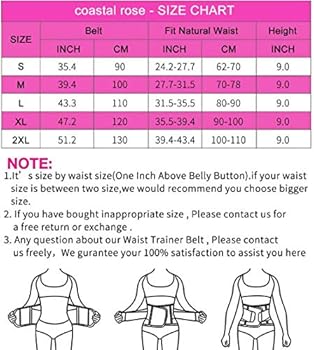 coastal rose waist trainer