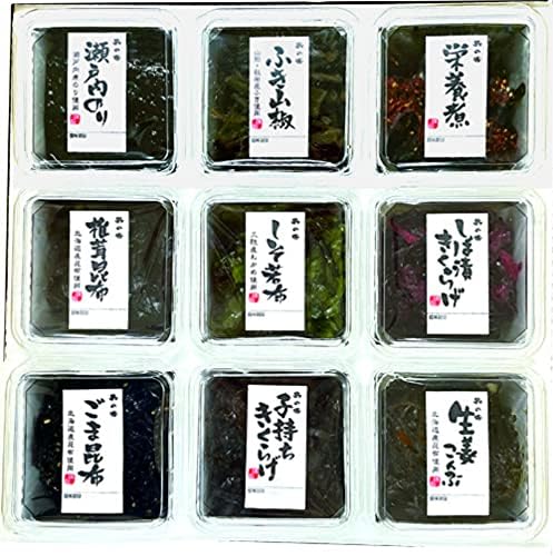 Amazon 父の日 佃煮 ギフト 詰め合わせ 人気 ギフト 島のつくだ煮9個セット 便利なフタ付きカップ 佃煮のり おふくろさん 詰め合わせ 贈答 きくらげ 佃煮昆布 のり あさり おかか くるみ こんぶ しそ昆布 しいたけ しじみ ちりめん ふりかけ わかめ Amazon