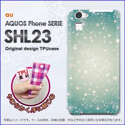 Amazon Tpuソフトケース Au Aquos Phone Serie Shl23 アクオス Tpuソフトケース Tpuソフトカバー 冬 シンプル 雪 結晶 ブルー Shl23 New0845 ケース カバー 通販