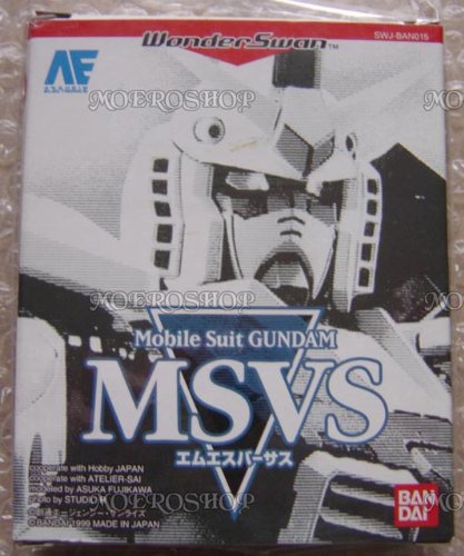 Amazon Com Mobile Suit Gundam Msvs Japanese Import Video Game Wonderswan Video Games Amazon Com Mobile Suit Gundam Msvs Japanese Import Video Game Wonderswan Video Games