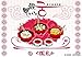 ORCARA Food Miniature Dollhouse Korea Korean Meal Drink Doll Accessory Set of 8