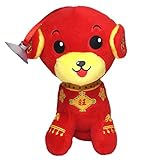 Lucore 5 Inch Lucky Flower Chinese Puppy Plush Stuffed Animal Toy Decoration - 2018 Lunar New Year Hanging Dog Lucky Charm Ornament