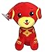 Lucore 5 Inch Lucky Flower Chinese Puppy Plush Stuffed Animal Toy Decoration - 2018 Lunar New Year Hanging Dog Lucky Charm Ornament