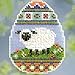 Mill Hill Sheep Egg Beaded Counted Cross Stitch Kit 2013 Spring Bouquet MH183105