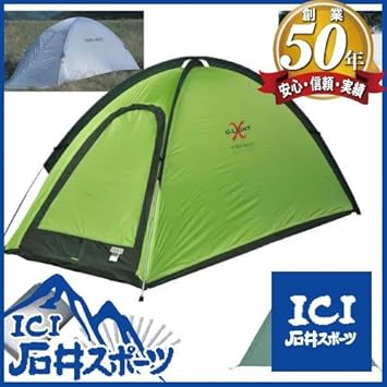 Amazon Paine G Light Xテント1 2人用 本体 外張 フライシート ボトムシート テントマットコンパクトm ペグ12本 6点セット G Light X 12 Paine テントメンテナンス