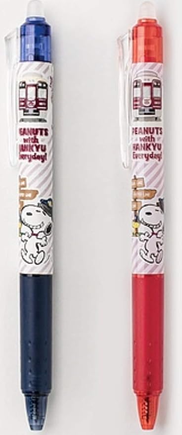 Amazon スヌーピー 阪急電車 限定 コラボ フリクション ボールペン 0 5mm 黒 赤 セット ピーナッツ ウッドストック パイロット 消える フリクションボール 阪急電鉄 ジェルインクボールペン 文房具 オフィス用品