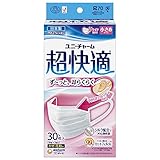 Japan Facemask - *AF27* (Made in Japan PM2.5 correspondence) super comfortable mask pre - Tsutaipu small 30 pieces (unicharm)
