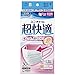 Japan Facemask - *AF27* (Made in Japan PM2.5 correspondence) super comfortable mask pre - Tsutaipu small 30 pieces (unicharm)