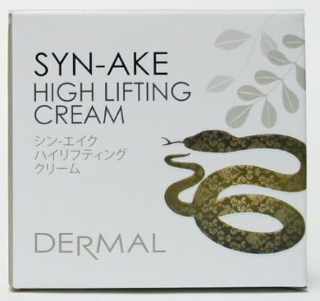 Amazon 蛇毒 シンーエイク クリーム 韓国コスメ セラミド コラーゲン 海洋深層水 ヒアルロン酸 保湿効果 ドラッグストア