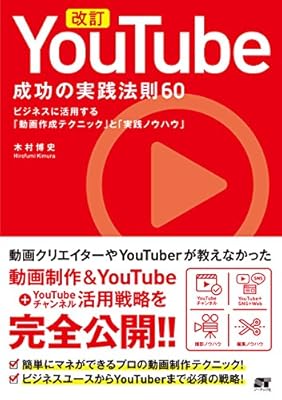 Jasracから音楽を守る党の代表 実はjasracのシステムのおかげで守られてる人だった Togetter