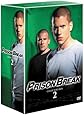 プリズン・ブレイク コレクターズ BOX2 [DVD]