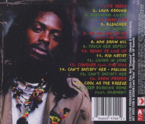 I Wayne Lava Ground Amazon Com Music lava ground