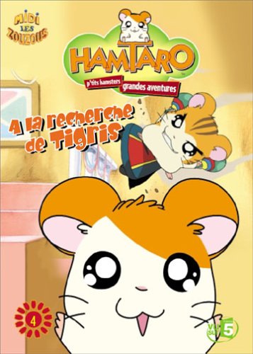 Hamtaro - 4 - A La Recherche De Tigris