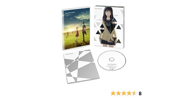 Animation Harmonie Collector S Edition Dvd Japan Ltd Dvd Acba Movies Tv Amazon Com