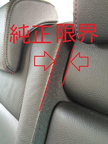 Amazon Cx 5 リアシート 角度変更 純正風改良 Vipフック シモタク シート 車 バイク