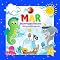 Livro MAR Livro infantil Minhas primeiras palavras.: Para meninos e meninas de 2 a 4 anos. Diversão e aprendizado. Boa sorte! (Minhas primeiras palavras Um livro para crianças de 2 a 4 anos.)
