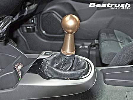 Amazon Beatrush ビートラッシュ マニュアル車 M10 1 5 ホンダ フィットrs Gk5用 アルミ製シフトノブ タイプ Q45gk ゴールド 1015ag Qgk シフトノブ 車 バイク