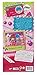Lalaloopsy Girls Basic Doll- Furry Grrs-a-Lot