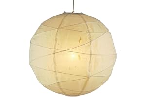 Adesso 4161-12 Orb Medium Pendant Light, 19 in., 100W Incandescent/26W CFL, Antique Bronze Finish, 1- Pack Hanging Lights
