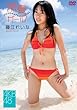 「藤江れいな 常夏ガール [DVD]」