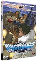 Overman King Gainer - Vol. 1