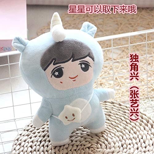 BAONZEN EXO member cartoon doll Zhang Yixing Pu Canlie Baiducan dog fox fox plush doll deer bell bear doll, blue one-horned, small 23 cm