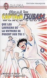 Que les lauriers de la victoire se posent sur toi !