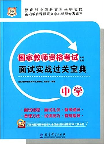 过敏性鼻炎 专家与您面对面 王建国 付涛 Amazon Com Books