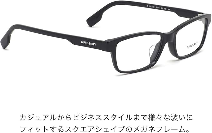 Amazon Burberry バーバリー メガネフレーム Be2312d 3001 54サイズ 黒 Made In Italy ファッション 眼鏡 通販