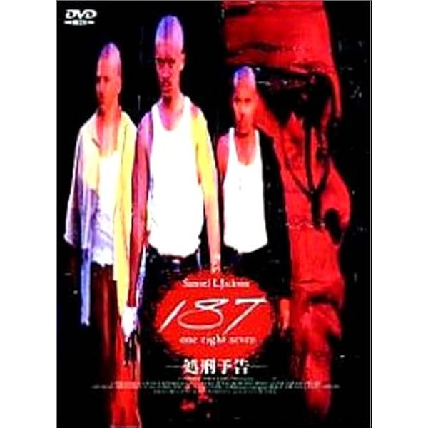 Amazon.com: 187 : Jackson, Samuel L.: Movies & TV