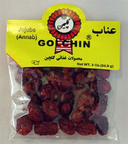 Golchin Jujube (Annab) 3 Ounce Bag