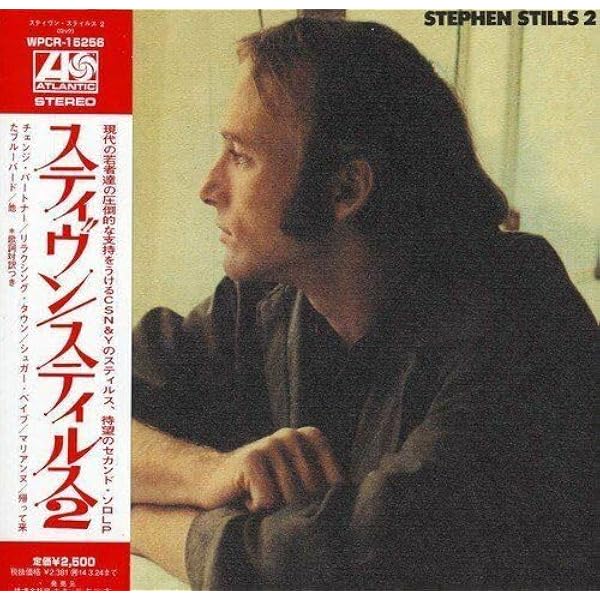 Steven Stills - Manassas - .com Music