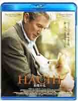(未使用･未開封品)DOGGY DAYS… THE DOGS LIVE L.A. TO TOKYO [DVD] $_12.JPG?set_id=880000500F