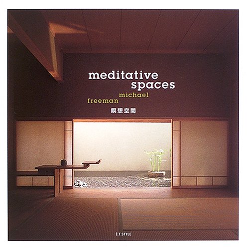 瞑想空間 Meditative Spaces マイケル フリーマン 境 紀子 本 通販 Amazon