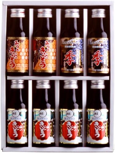 TasukuMiyuki mountain walk paths YS25 gift set (three of grape juice 100ml 8 pcs set)