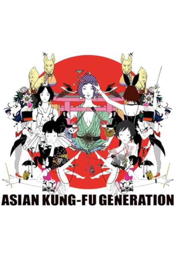 【極美品】ソルファ　アナログ盤ASIAN KUNG-FU GENERATION ASIAN KUNG-FU GENERATION / Solfa 2004 Original Jacket LP Vinyl
