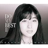 DO MY BEST II(初回限定盤)(2CD+DVD)