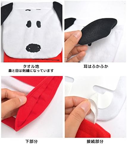 スヌーピー トイレットペーパーホルダー 2連 カバー かわいい おしゃれ インテリア トイレ用品 トイレットペーパーカバー ロールペーパーカバー トイレグッズ B07fnhycp5 785円 人気海外一番 100 品質保証 全品送料無料 即日出荷 Sale開催中