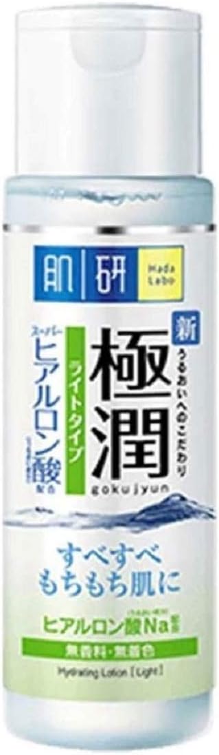 hydrating lotion light