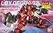 Bandai W 021 LBX Deqoo OZ - 1/1 Scale Construction Model Kit