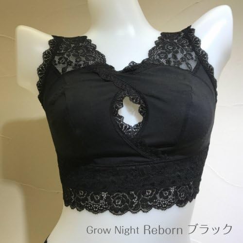 Amazon エクサブラ グロウナイトリボーン Grow Night Reborn 実用新案取得した独自構造 ナイトブラ M ブラック 補正下着 通販