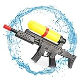 OMIGAO Water Guns for Kids, Pool Toys, Water Blaster High Capacity Water Soaker Blaster Squirt Summer Water Games, Swimming Pool Beach Sand Water Fighting Toy(16.1 x 9.5 inches