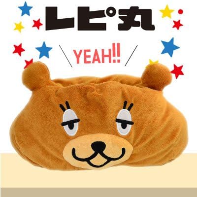 Amazon レピ丸 フェイスティッシュケース おもちゃ おもちゃ