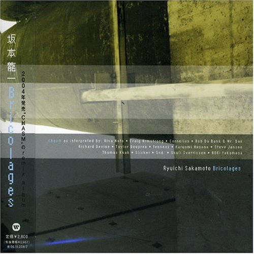 Ryuichi Sakamoto - Bricolage - Zortam Music