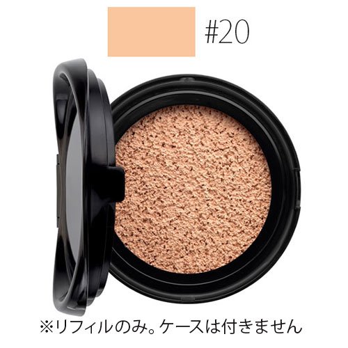 ysl cushion foundation 20