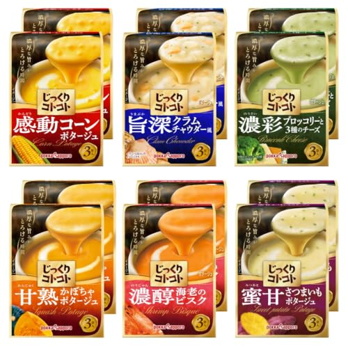ポッカ じっくりコトコト 6種×2個 バラエティセット 6種×2箱 (36食入り) 【セット買い】
