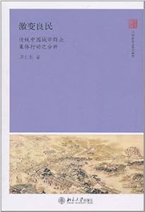 kindle best category lists