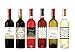 Hadley Designs Bridal Shower Gifts for Bride, Bridal Shower Favors, Wedding Wine Bottle Labels (Set of 6) for Bachelorette Party, Engagement Party Gifts, Wine Labels
