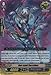 Cardfight!! Vanguard TCG - One-eyed Succubus (G-BT07/019EN) - G Booster Set 7: Glorious Bravery of Radiant Sword